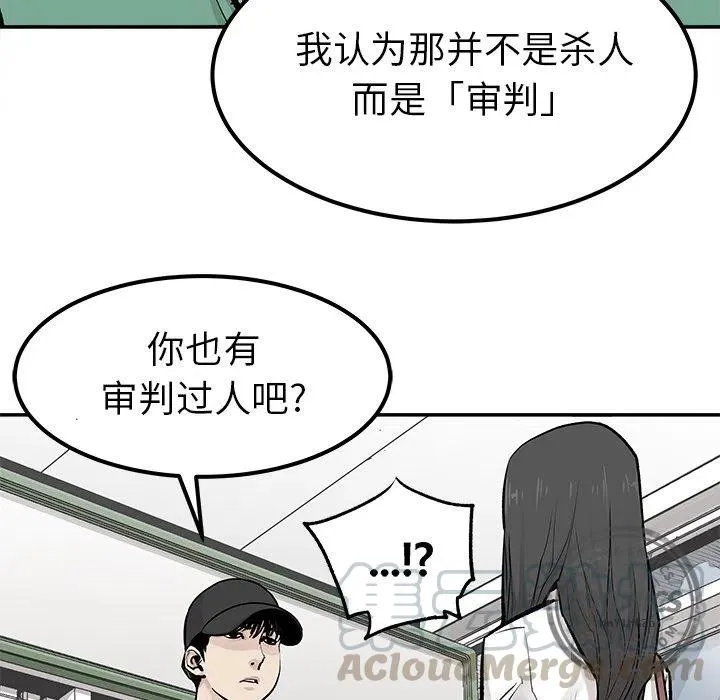22 第13页