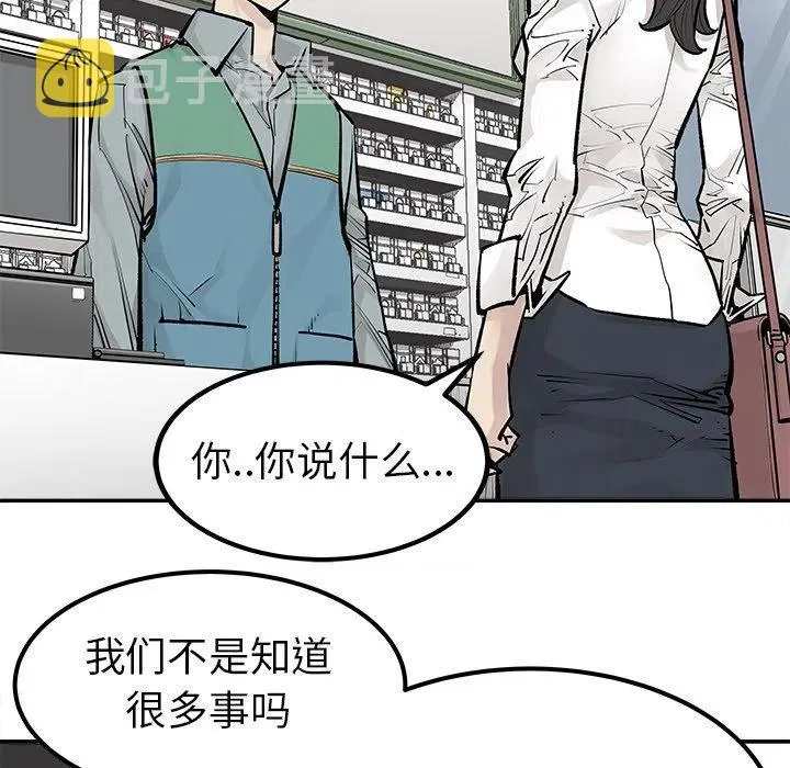 22 第14页