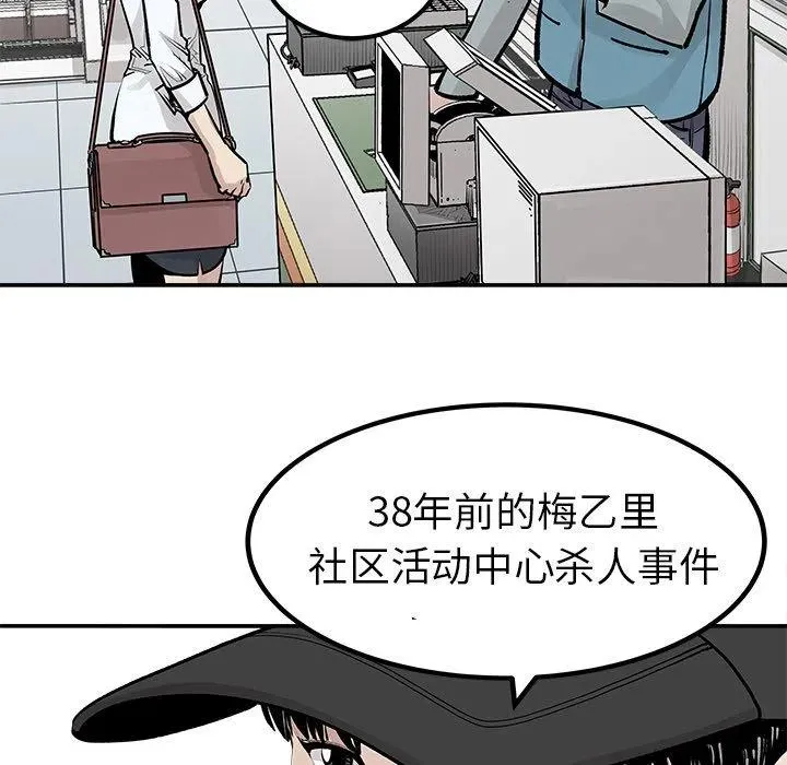 22 第23页