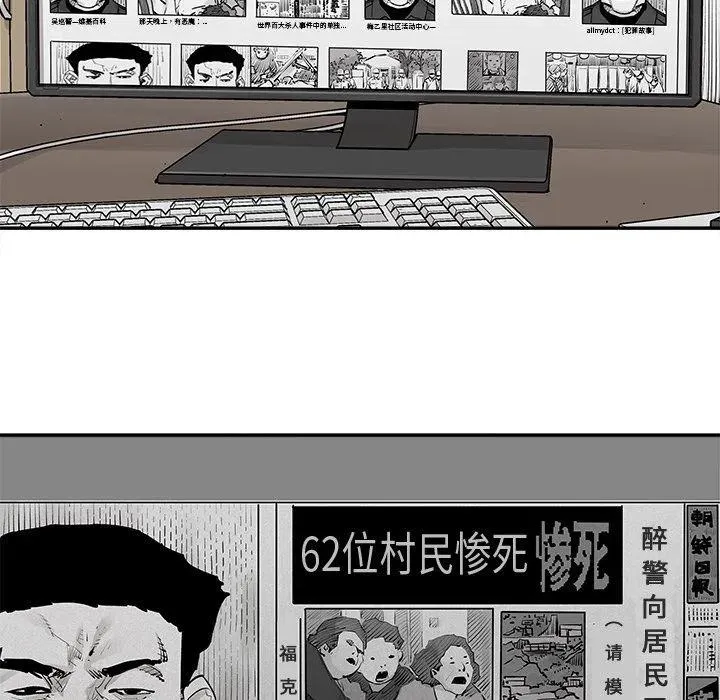 22 第29页