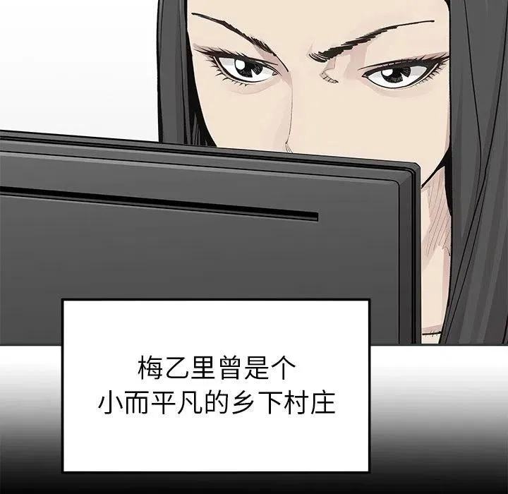 22 第32页