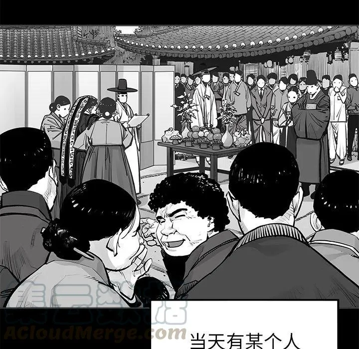 22 第34页