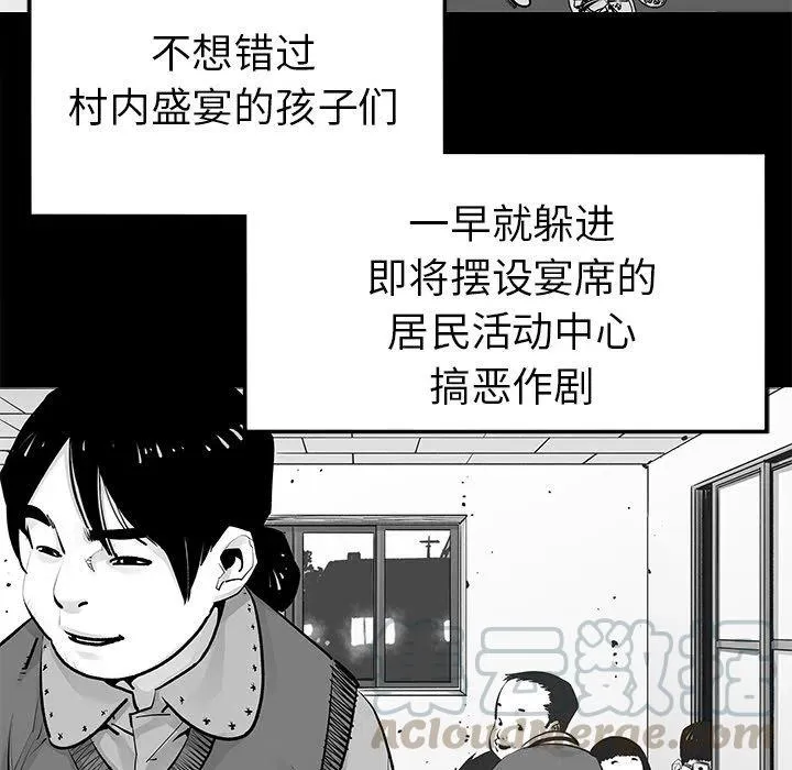 22 第37页