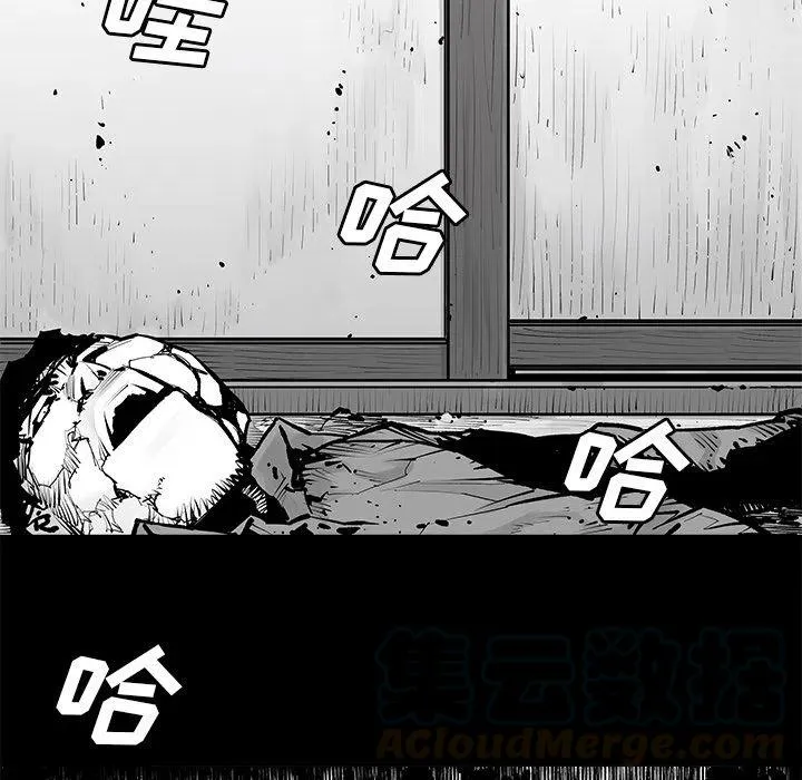 22 第61页