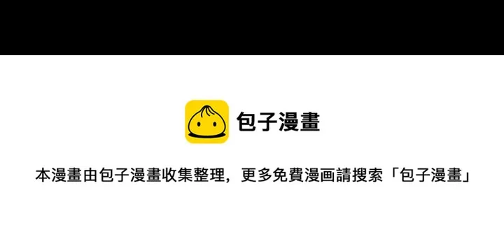 22 第66页