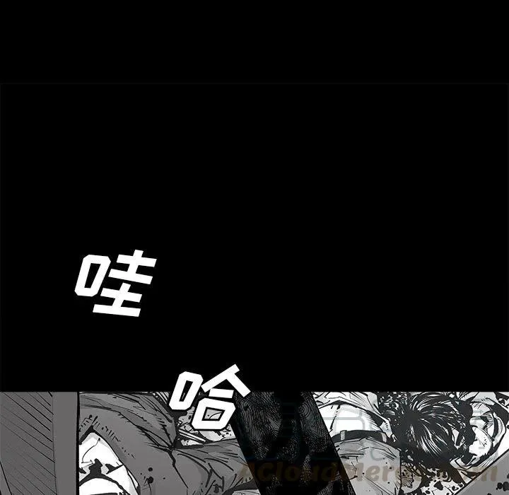 23 第10页
