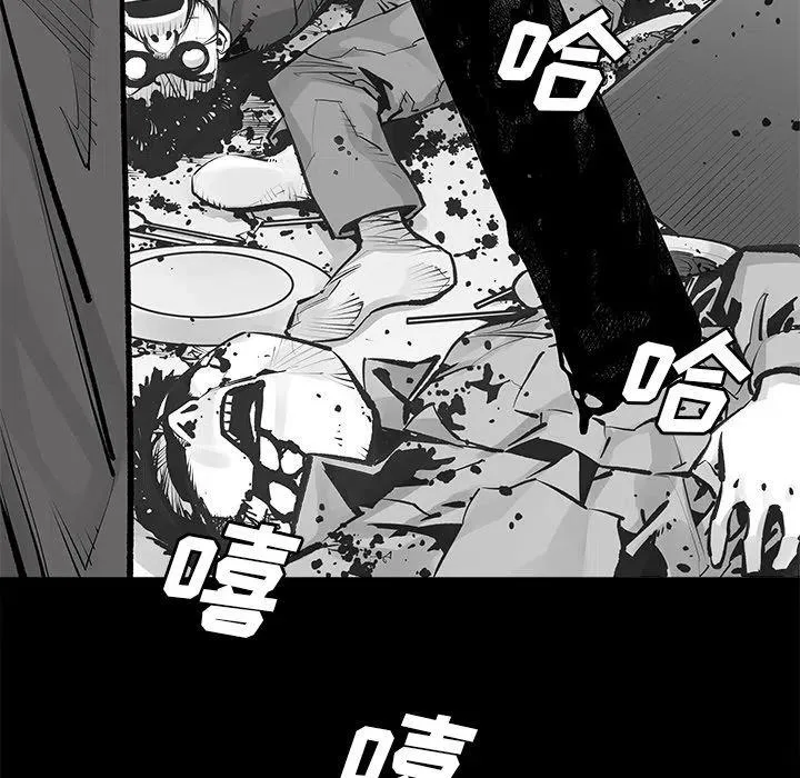 23 第11页