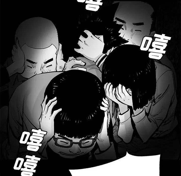23 第12页
