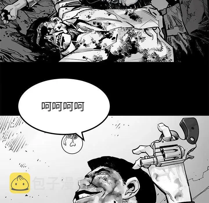 23 第35页