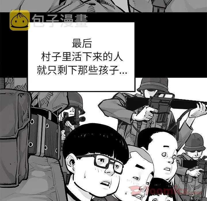 23 第38页