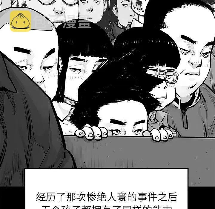 23 第45页