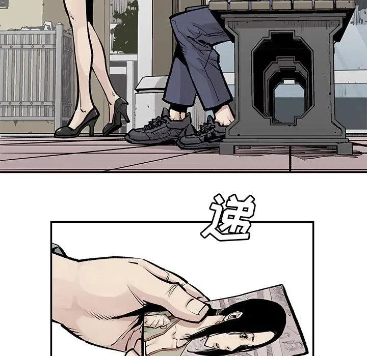 24 第17页