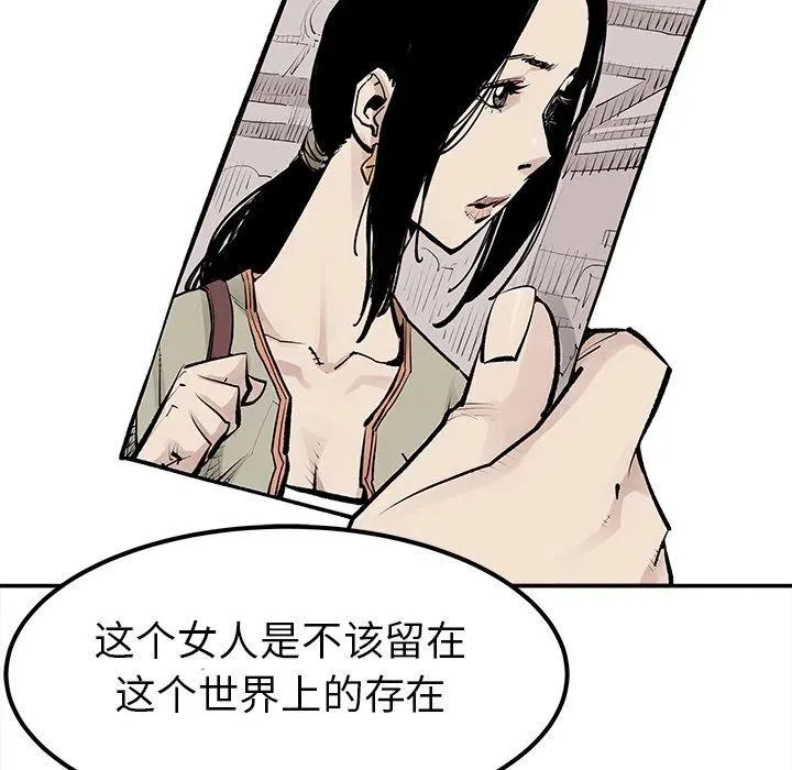 24 第20页