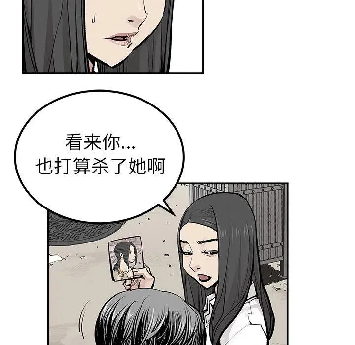 24 第23页