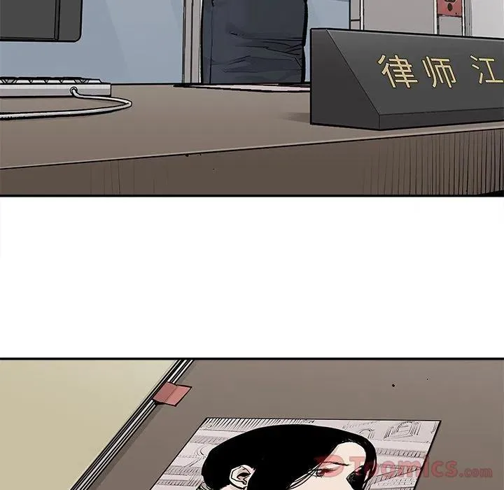 24 第30页