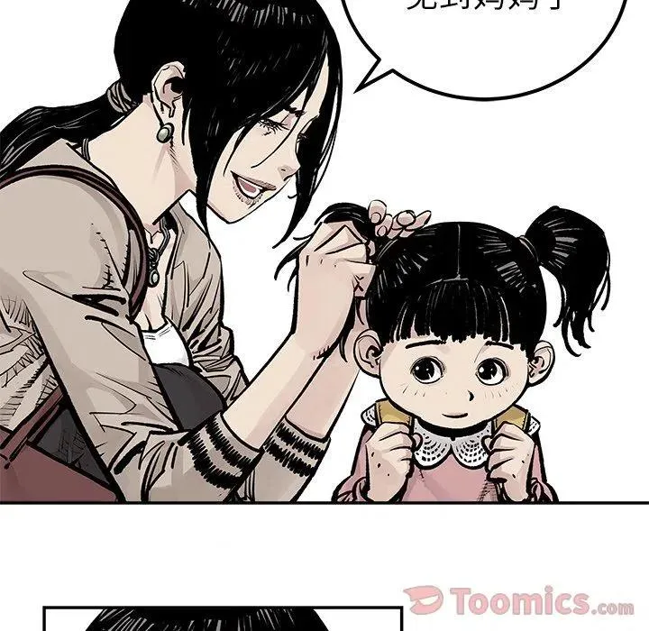 24 第42页
