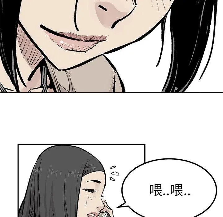 24 第45页