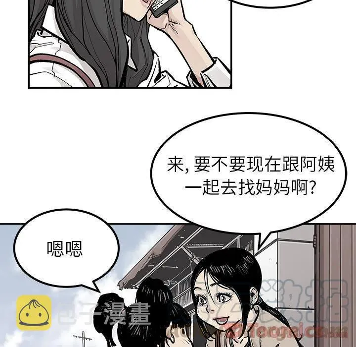 24 第46页