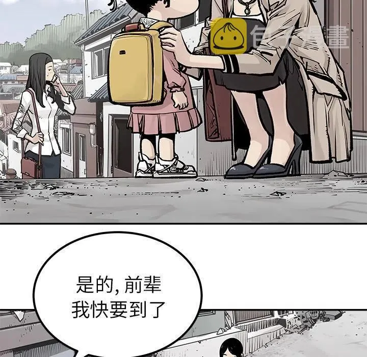 24 第47页