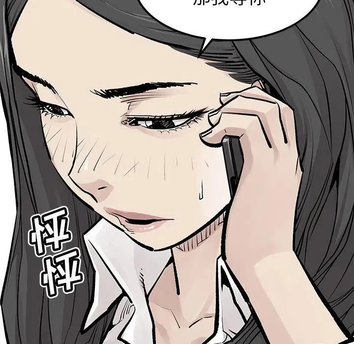 24 第51页