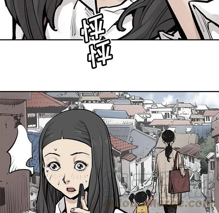 24 第52页