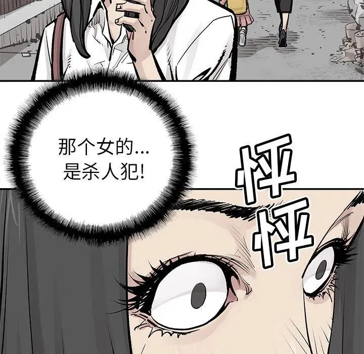 24 第53页