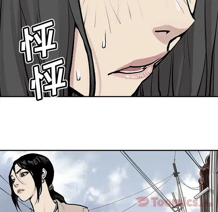 24 第54页