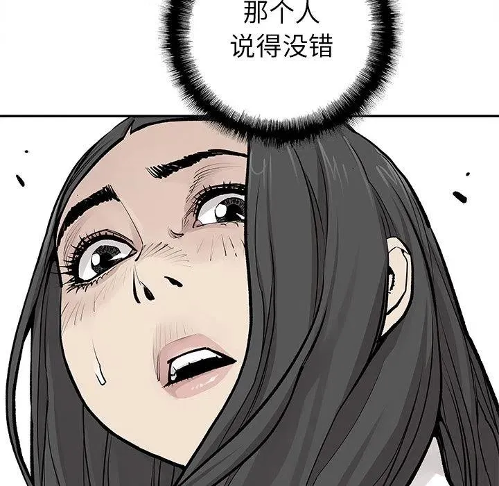 24 第56页