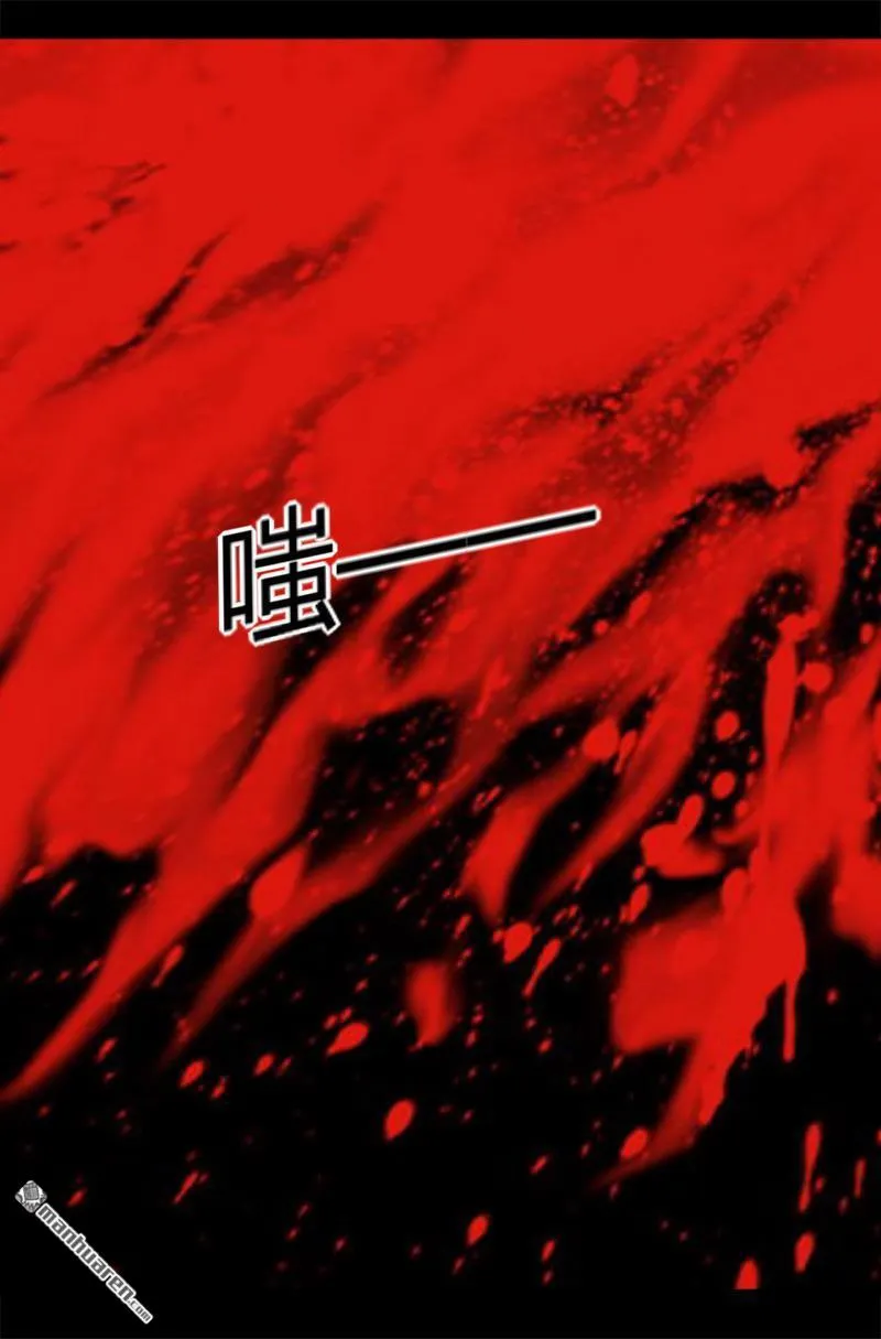 第22话 十年换相见十秒 第12页