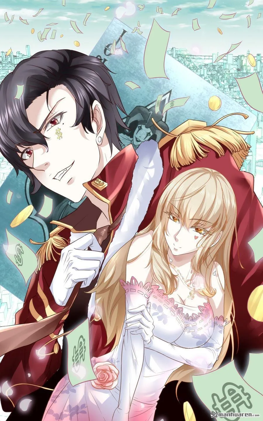第51话 活佛显灵！ 第1页