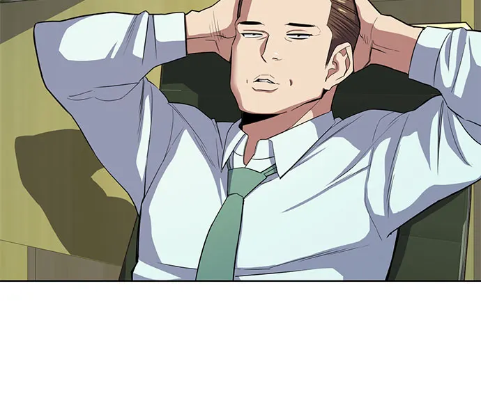 第25话 第75页