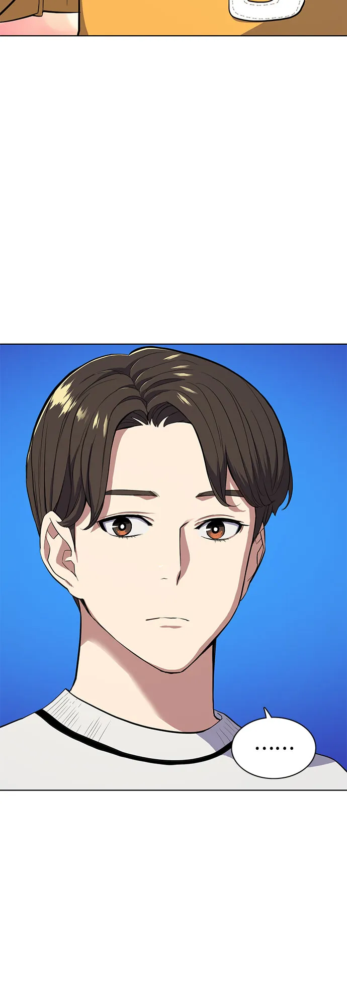 第21话 第5页