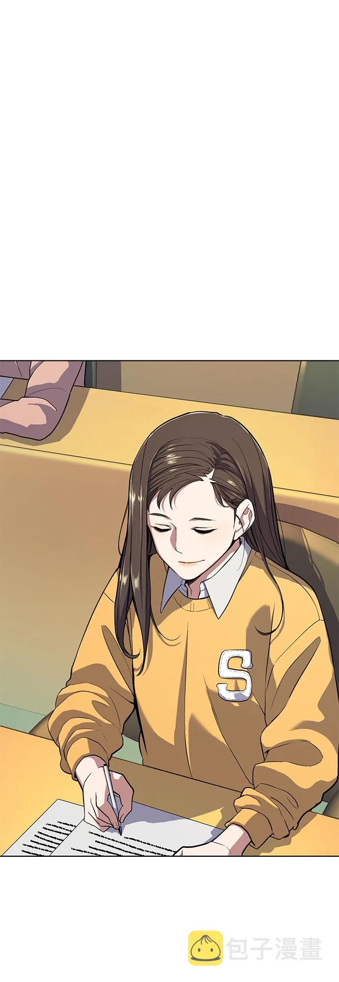 第21话 第10页