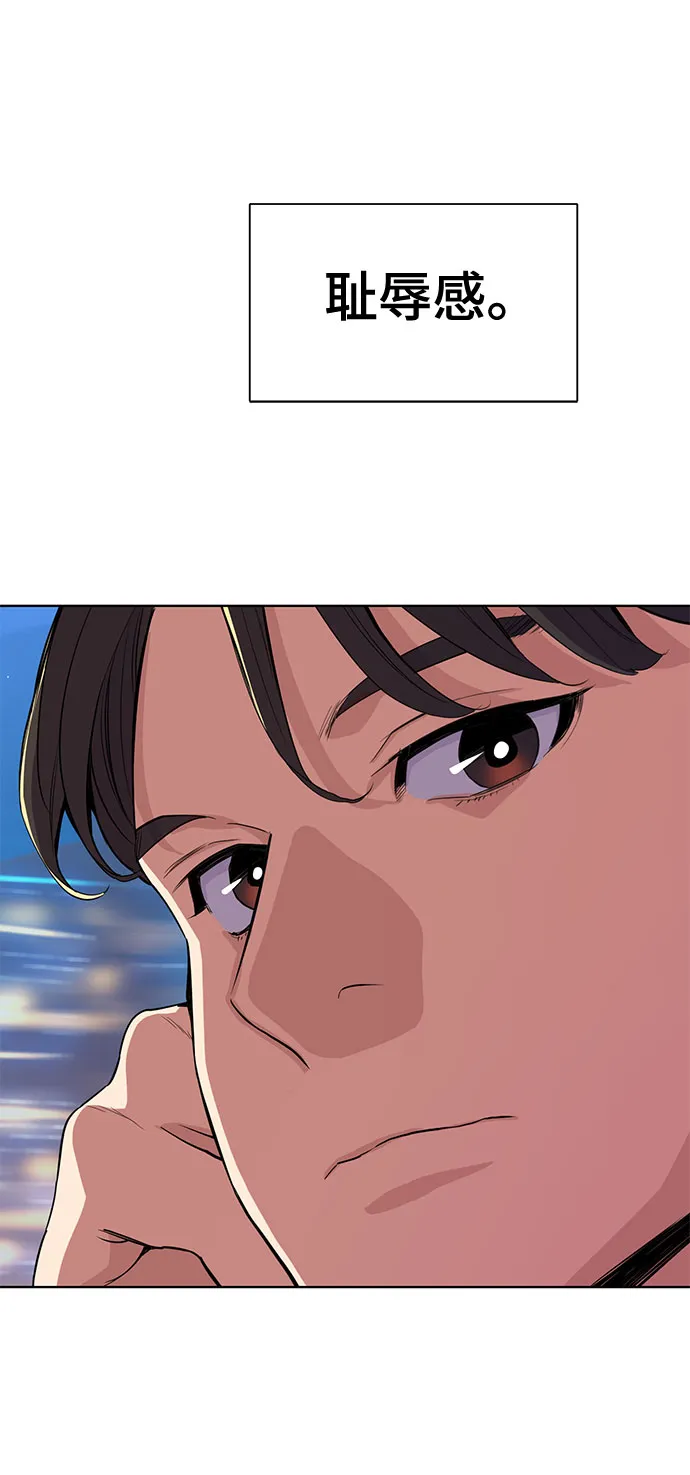 第17话 第60页
