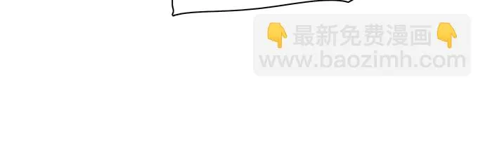 第14话 第5页