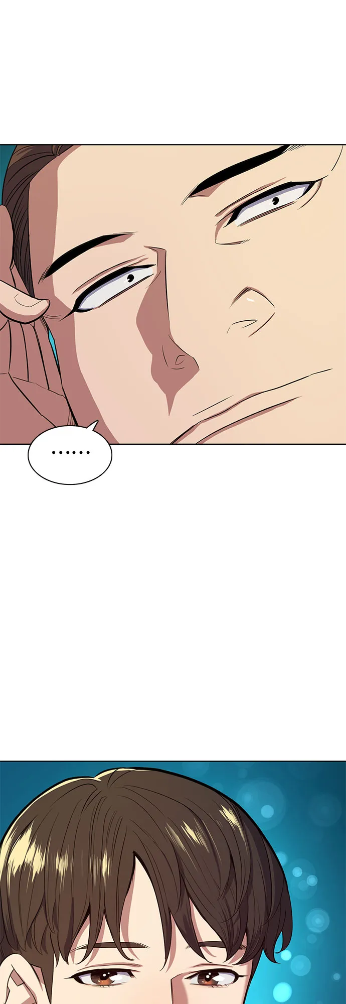 第13话 第74页