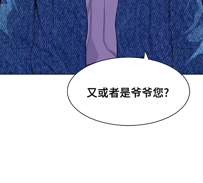 第12话 第38页