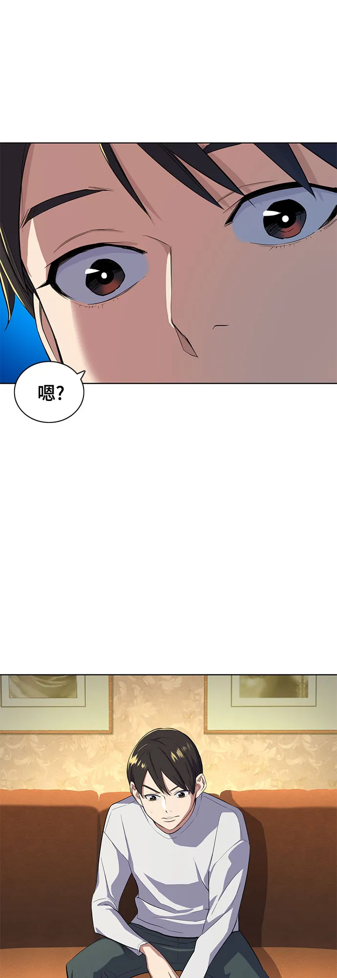 第11话 第48页