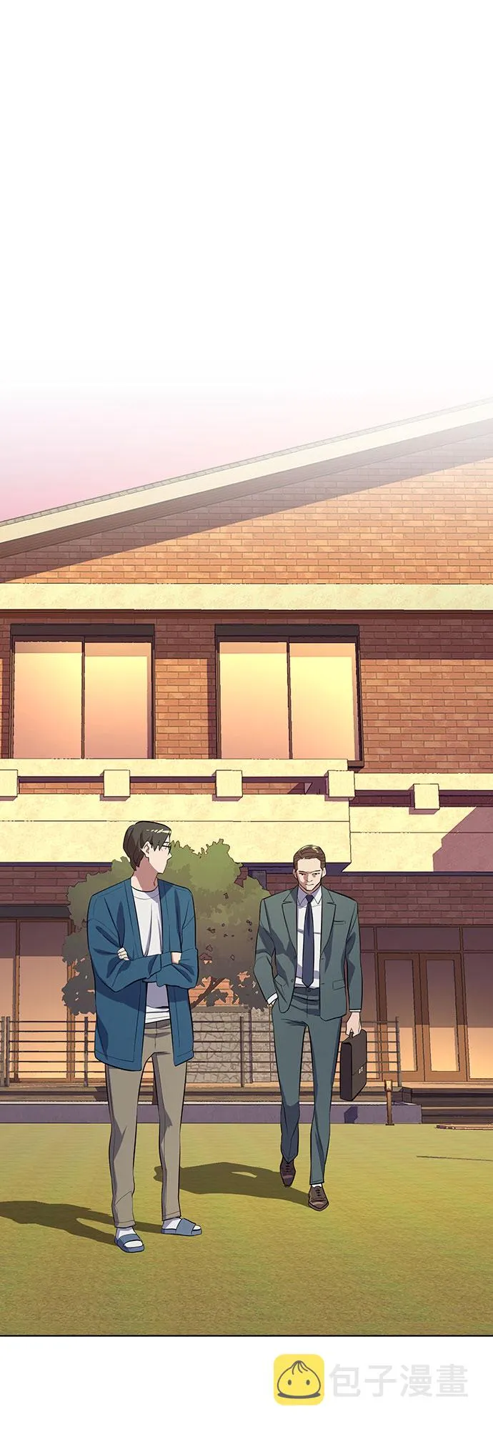 第7话 第79页