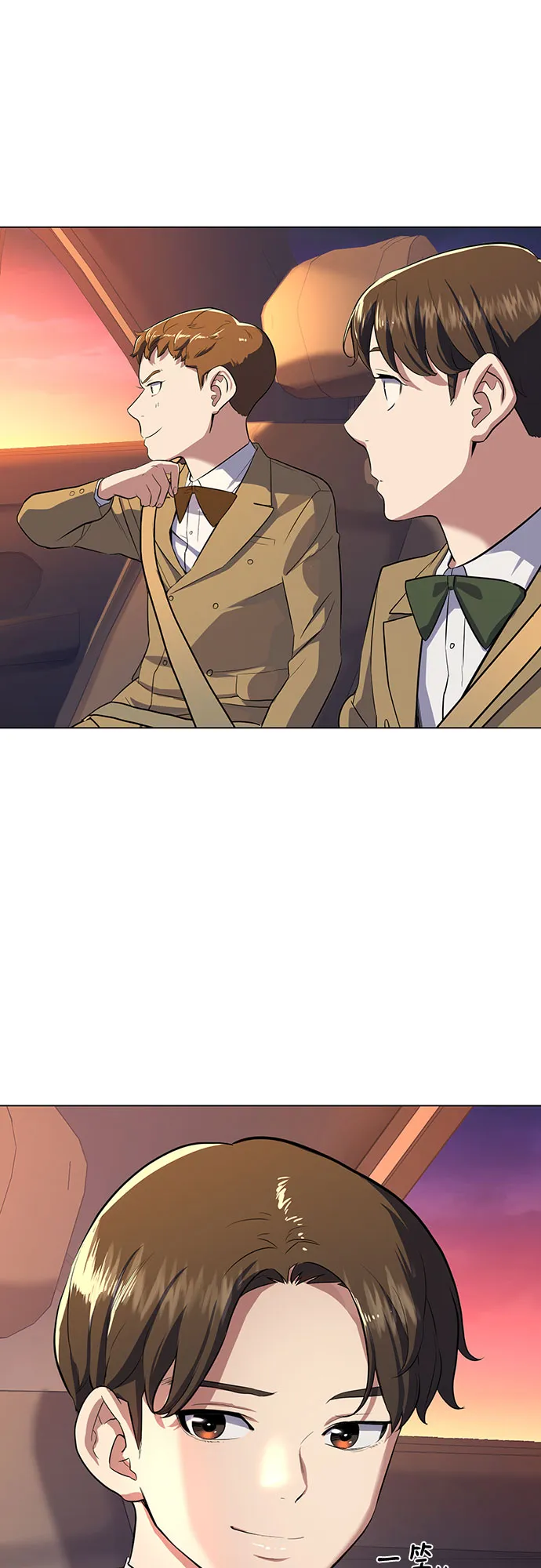 第3话 第102页