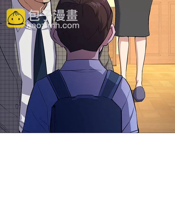 第4话 第29页