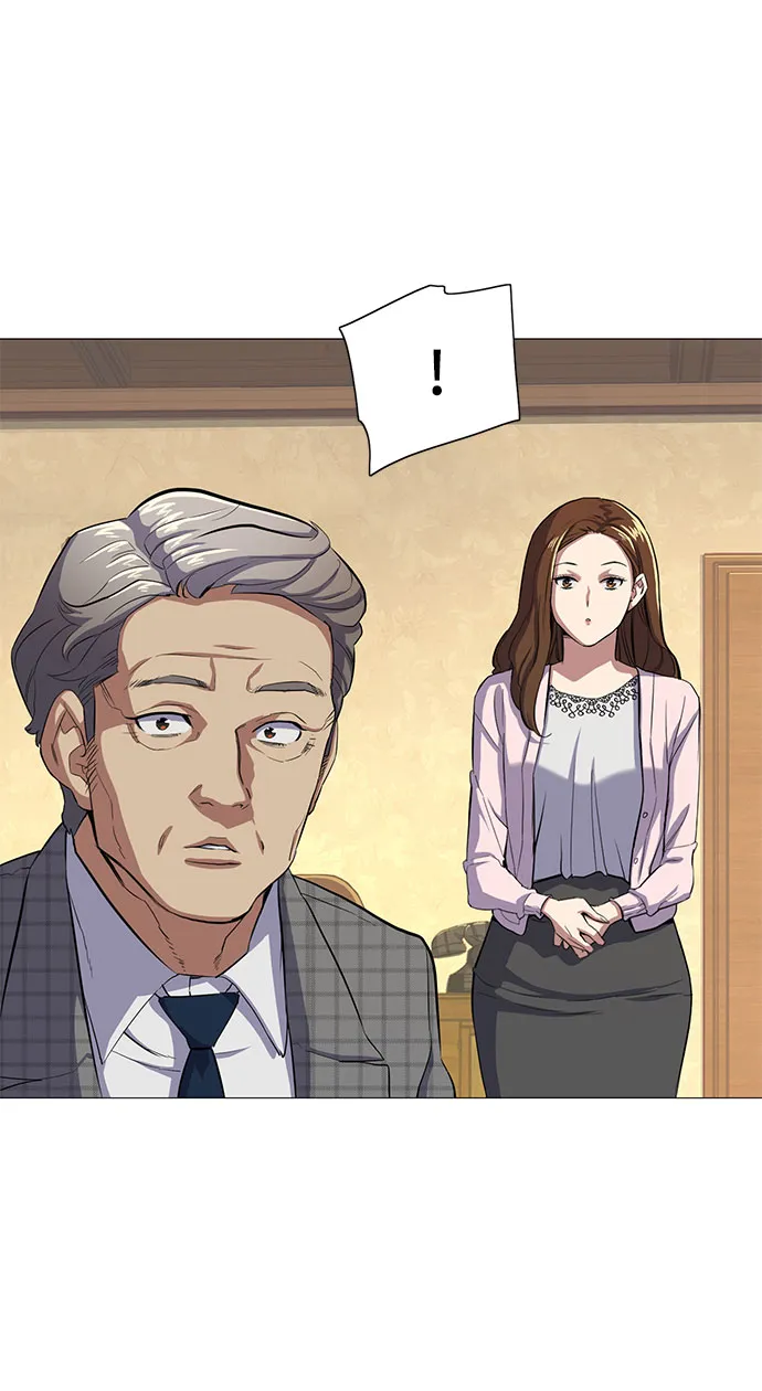 第4话 第32页