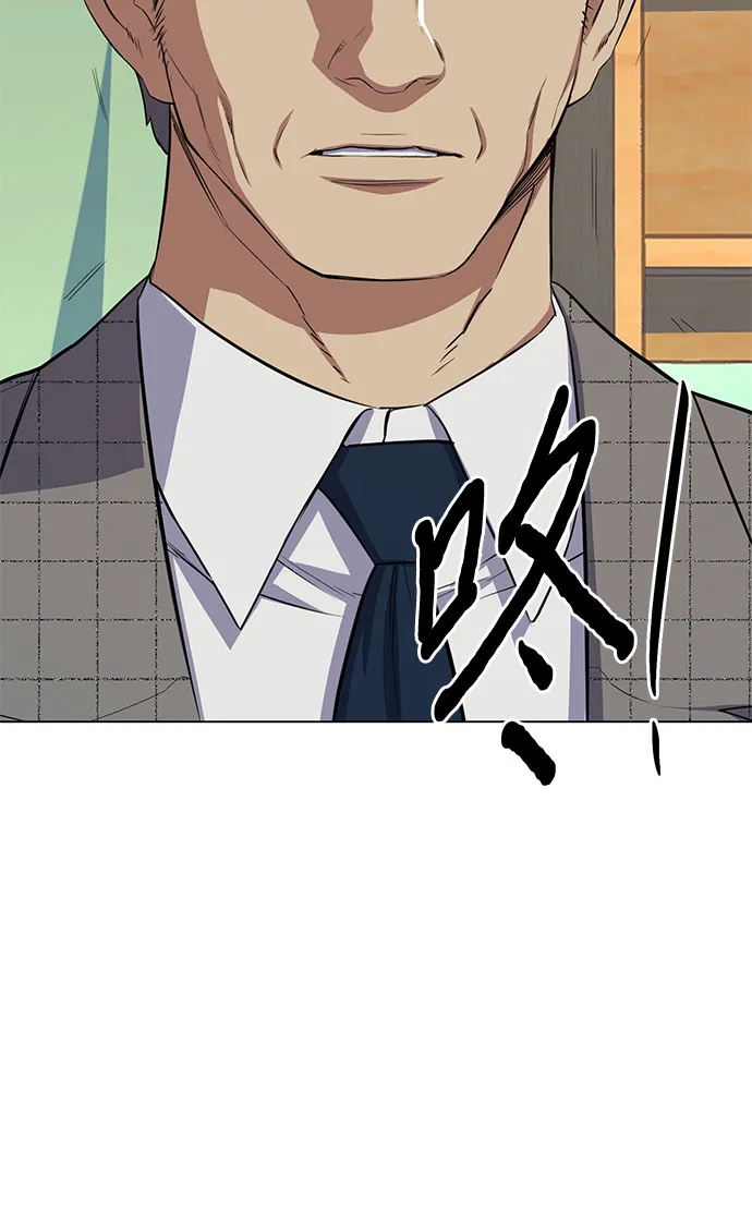 第4话 第59页