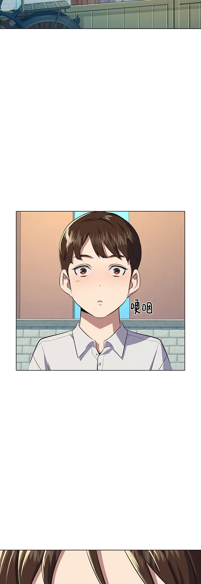 第4话 第85页