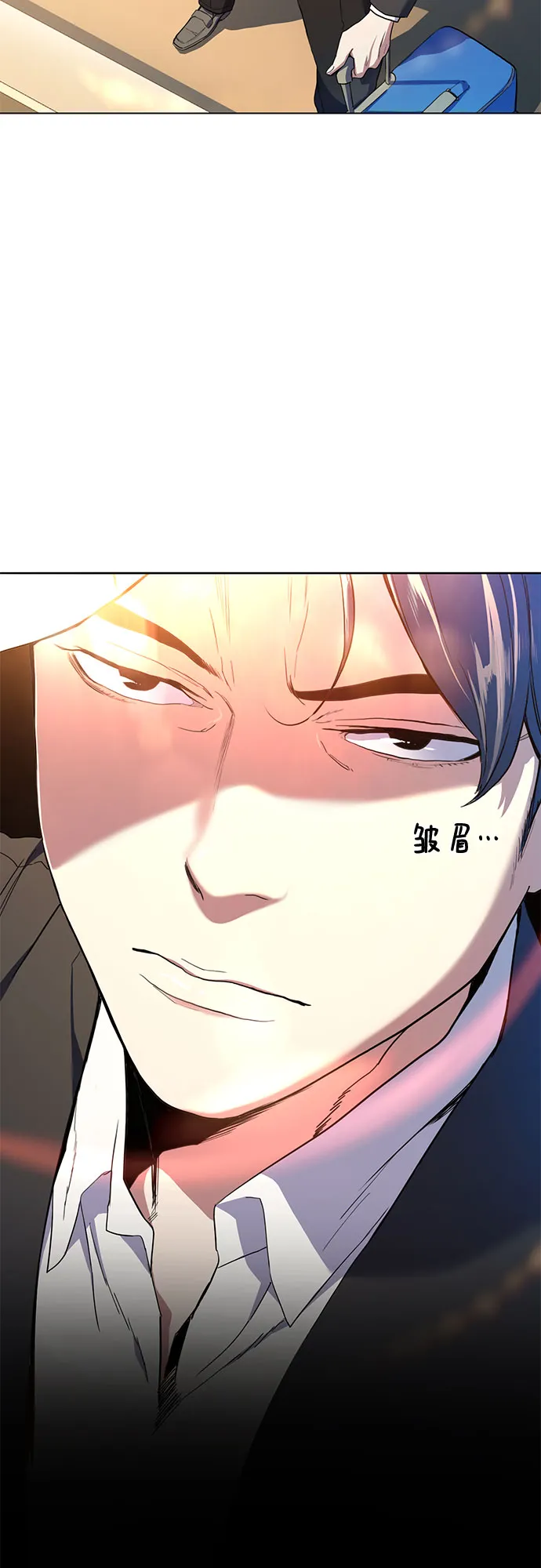 第1话 第22页