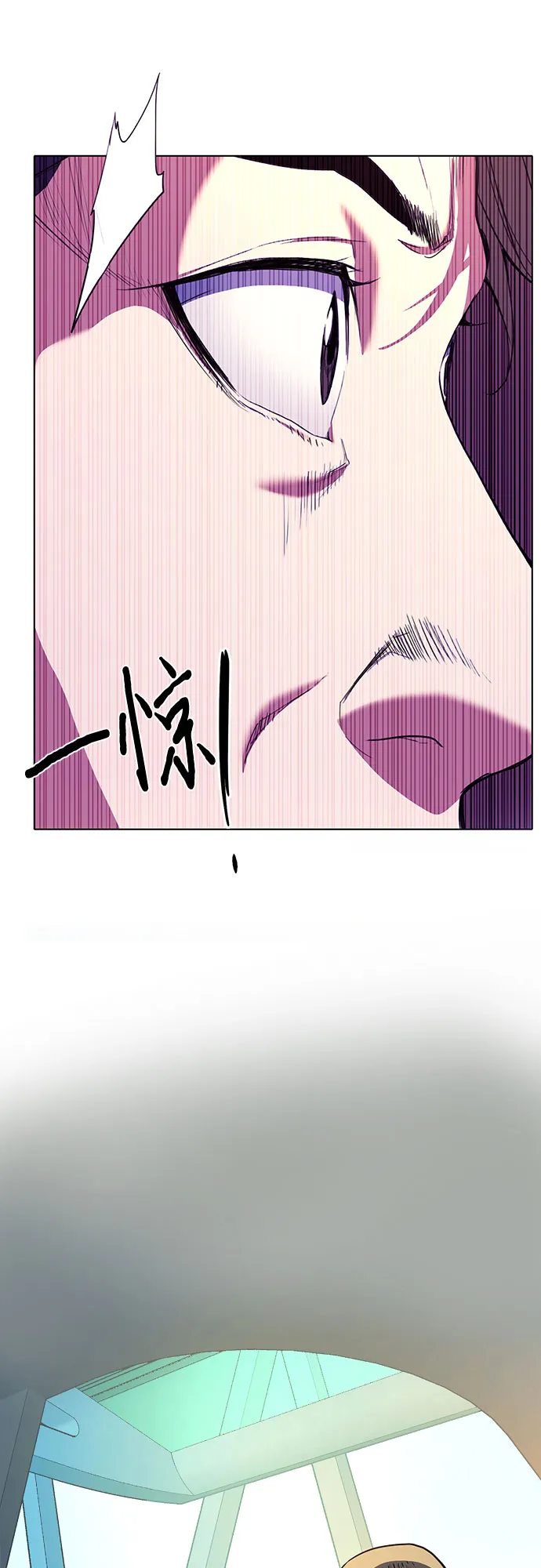 第1话 第35页