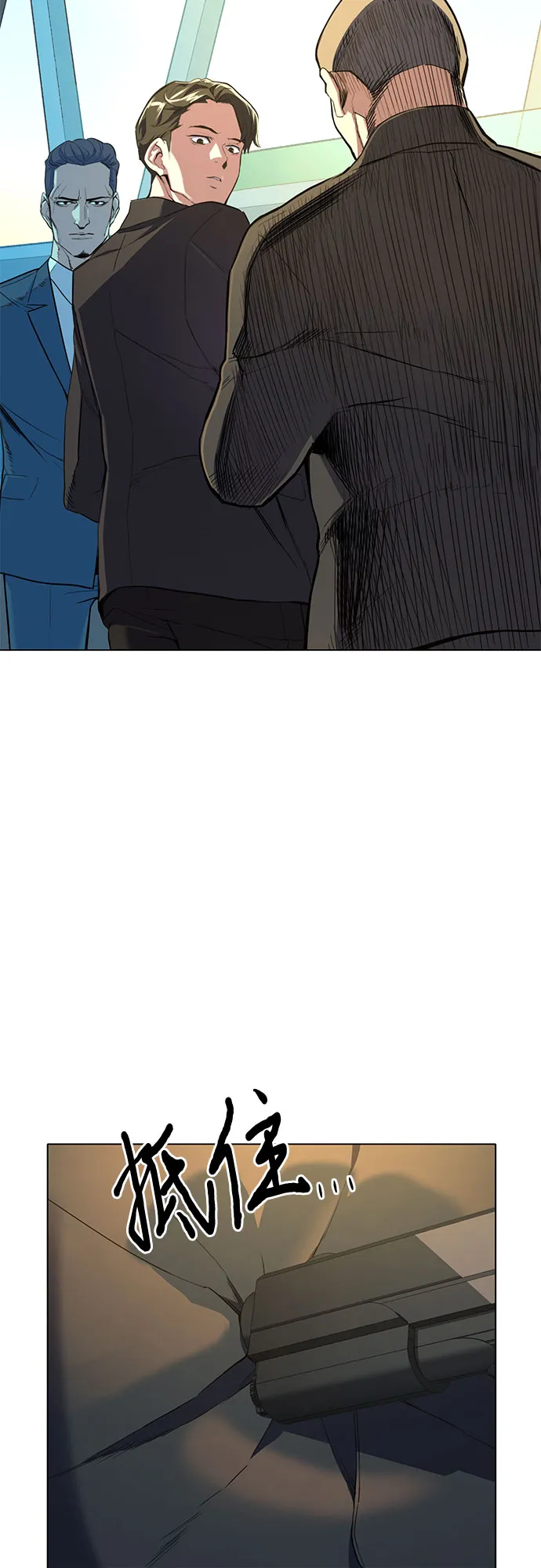 第1话 第36页