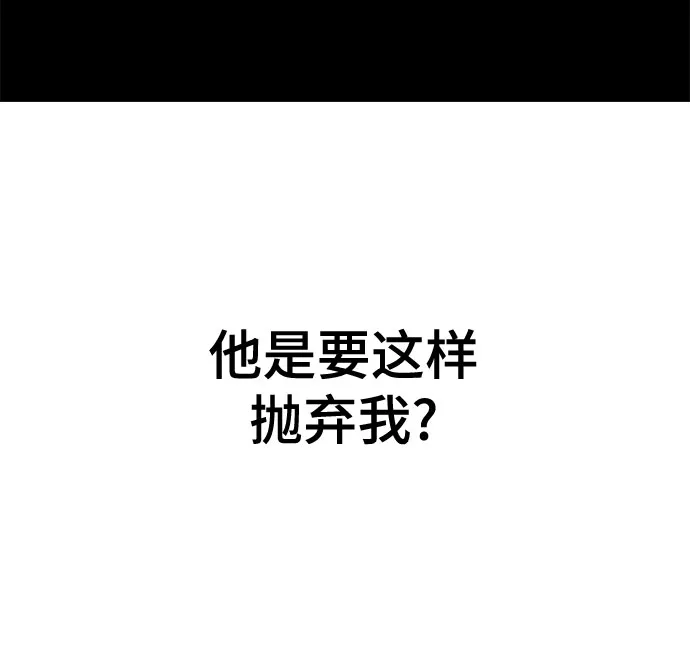 第1话 第40页