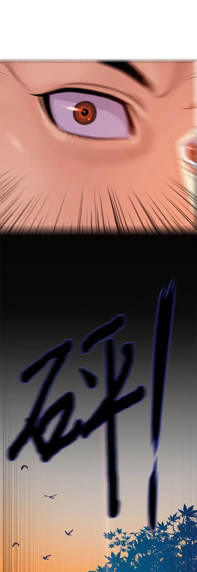第1话 第62页