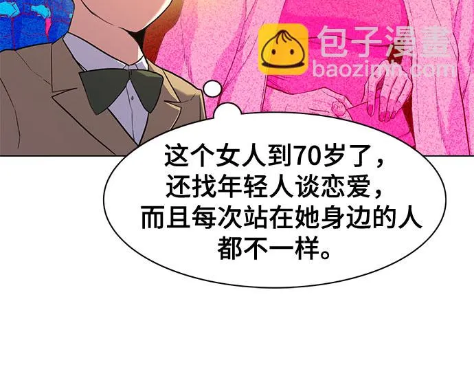 第1话 第105页
